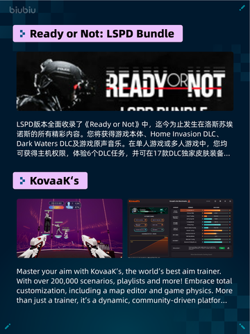 Steam热销游戏榜秘影曼德拉登顶截图3