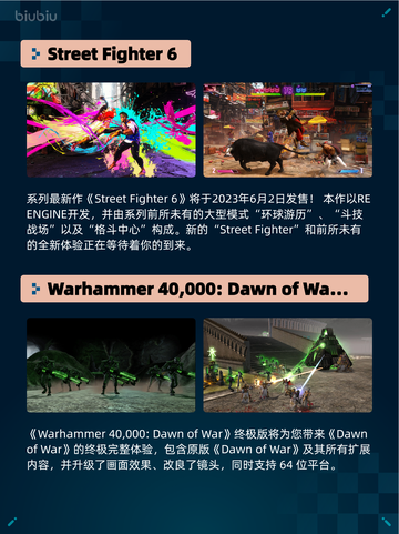 🔥Steam热销游戏榜Stellaris登顶！截图4
