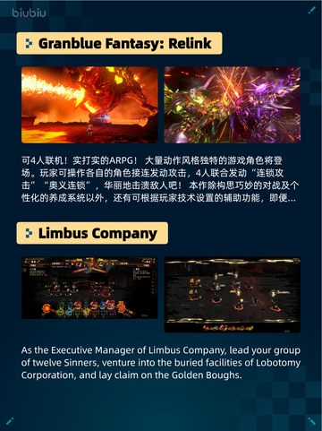 🔥Steam热销游戏榜极速营救登顶💥截图4