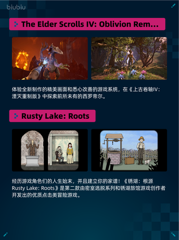 🔥Steam热销游戏榜战意登顶🎉🎮截图4
