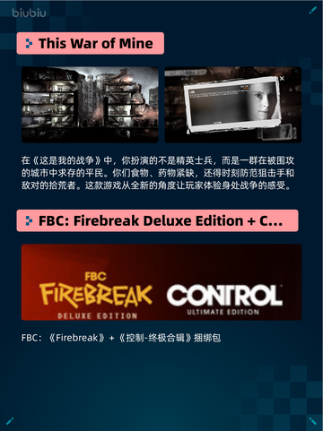 Steam热销游戏榜深岩银河登顶💥🔥超神游戏等你来战！截图5