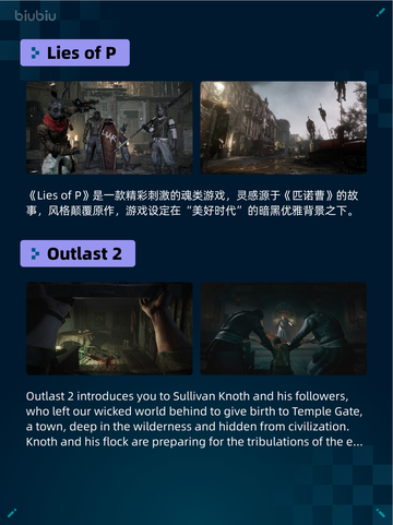 🎮Steam热销游戏榜英勇之地登顶🔥截图5