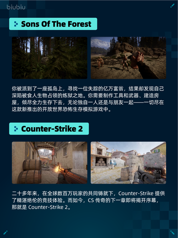 🔥Steam热销游戏榜《超级机器人大战Y》登顶！💥截图3