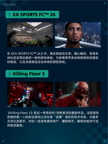 魔法少女审判登顶🔥Steam热销榜！💥截图4