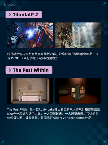 Steam热销游戏榜《战地风云 5》登顶截图5