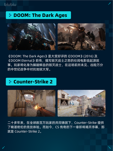 Steam热销游戏榜灵境奇谈登顶截图6