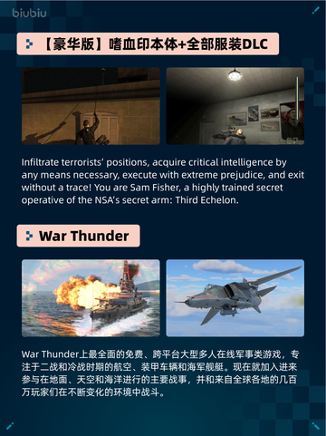 🔥Steam热销游戏榜EA SPORTS FC™ 26登顶🏆截图5