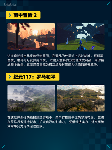 🔥Steam热销游戏榜Action对魔忍登顶🎮💥截图3