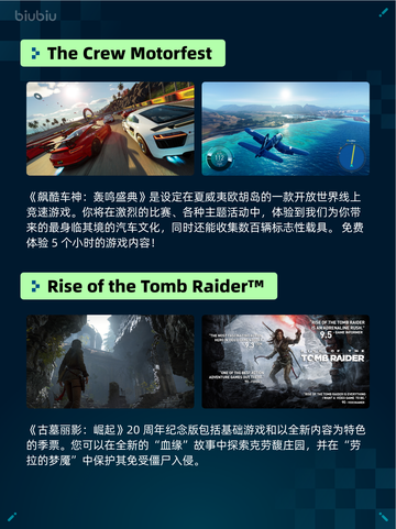 🔥Steam热销游戏榜【豪华版】嗜血印本体+DLC登顶💥截图5