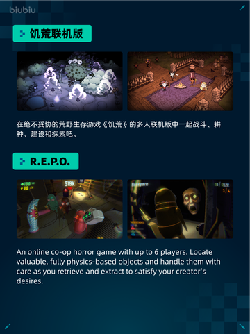 🔥Steam热销游戏榜F1® 25登顶💥截图6
