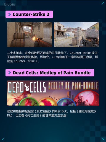 Steam热销游戏榜全面战争：战锤3登顶截图4