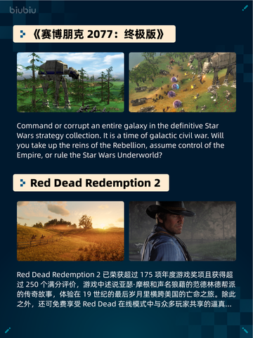 🔥Steam热销游戏榜Sons Of The Forest登顶💥截图4
