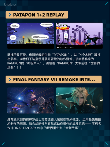 🔥Steam热销游戏榜Limbus Company登顶💥截图5