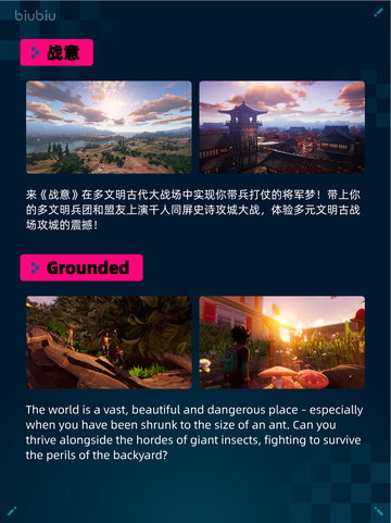 🔥Steam热销游戏榜战意登顶💥截图2
