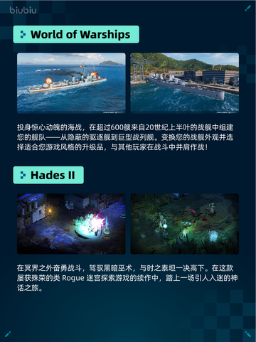 🔥Steam热销游戏榜情感反诈模拟器登顶💥截图3