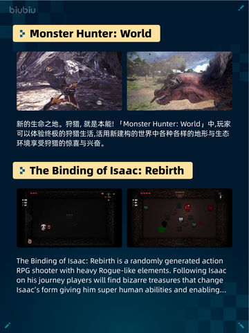 🔥War Thunder登顶Steam热销榜！💥截图5