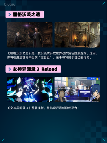 🔥Steam热销游戏榜Slay the Spire登顶！截图4