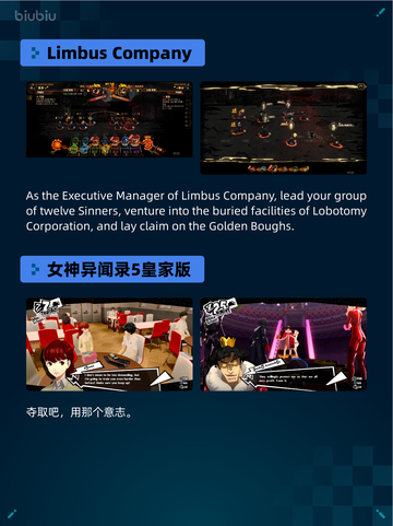 🔥Steam热销游戏榜嗜血印登顶！ Bloody Spell屠榜💥截图6
