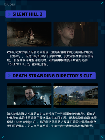 💥Steam热销游戏榜少女前线登顶🔥📌截图4