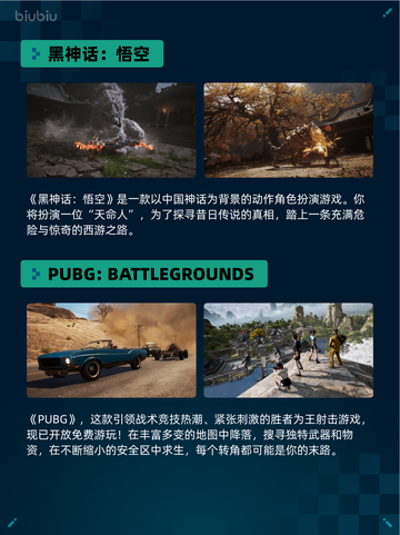 🔥Steam热销游戏榜猎杀：对决 1896登顶🔥🎮截图3
