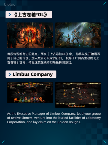 Steam热销游戏榜百剑讨妖传绮谭登顶截图4