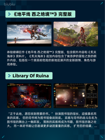 🔥Steam热销游戏榜STEINS;GATE登顶🎉截图6