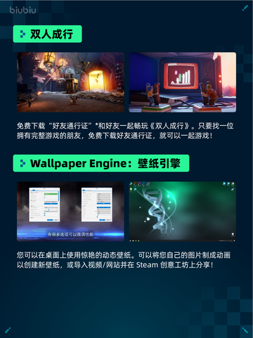 Steam热销游戏榜缺氧登顶🔥超神游戏🔥截图5