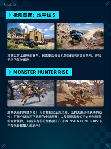 Steam热销游戏榜Dying Light登顶🔥🔥🔥截图6