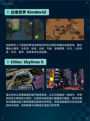 🔥Steam热销游戏榜《潜水员戴夫 DAVE THE DIVER》登顶🏆截图4