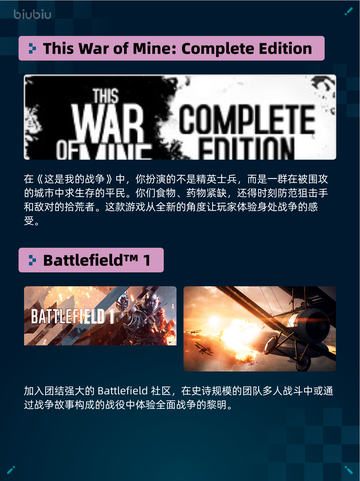 Steam热销游戏榜缺氧登顶🔥🔥🔥截图4