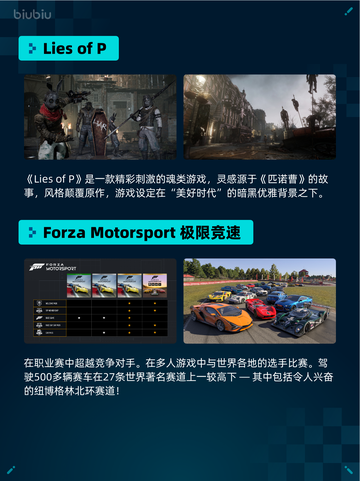 🔥Steam热销游戏榜使命召唤®：战争地带™登顶💥截图3