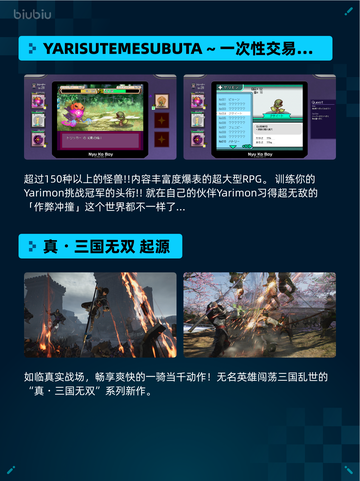 🔥Steam热销榜《文明6》登顶！👑截图5