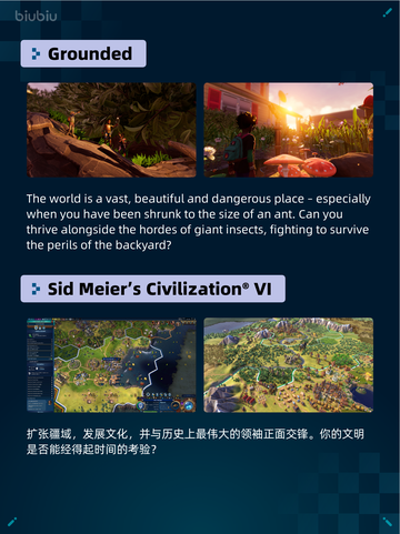 🔥Steam热销榜！Red Dead Redemption 2登顶💥截图4