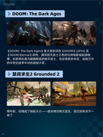 🎮Steam热销游戏榜极限国度登顶🔥截图4