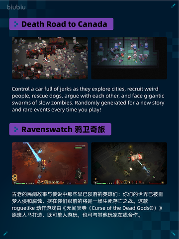 🔥Steam热销游戏榜全面战争：战锤3登顶🎉截图6