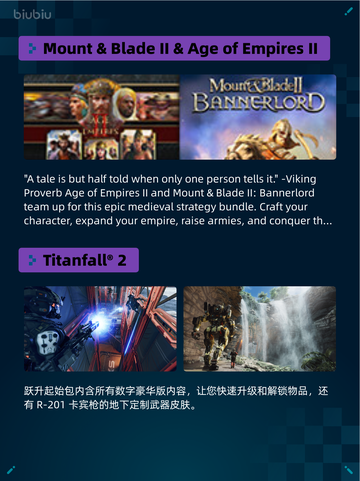 💥Steam热销游戏榜逸剑风云决登顶🔥仅18字！截图4