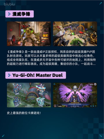 🔥Steam热销榜《巫师3》登顶！👑截图2