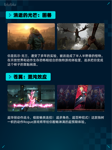 Steam热销游戏榜Milky Way Idle - 银河奶牛放置登顶截图3