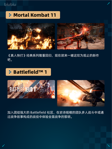 🔥Steam热销游戏榜美女，请别影响我成仙登顶✨截图6