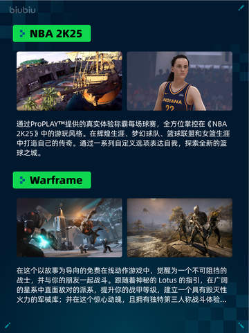 🔥Steam热销游戏榜火炬之光：无限登顶💥截图6