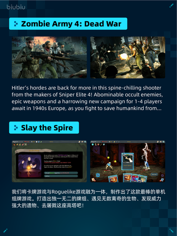 Steam热销游戏榜战锤40K：暗潮登顶截图5