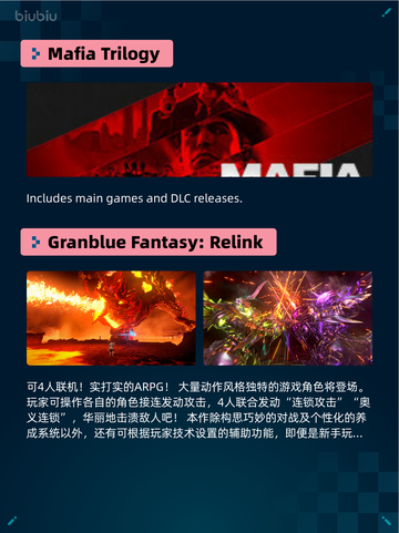 Steam热销游戏榜剑星登顶截图3
