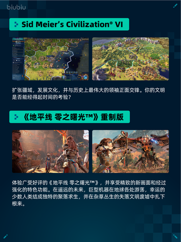 🔥解限机登顶Steam热销榜！🎮💥截图6