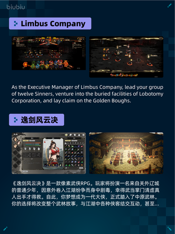 🔥Steam热销游戏榜The Sims™ 4登顶✨截图6