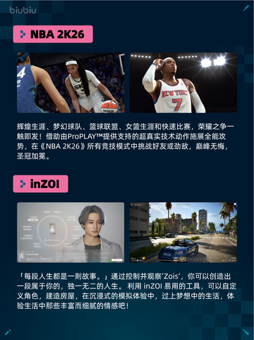 🔥Steam热销榜Resident Evil 4登顶！💥截图7