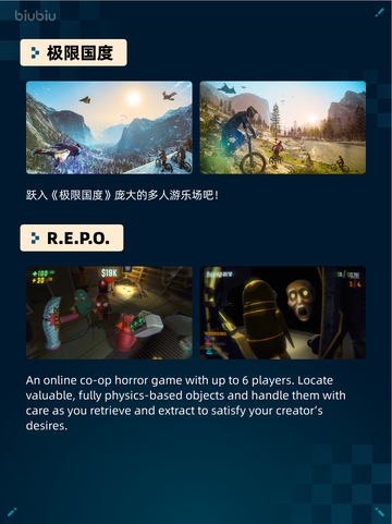 🔥Steam热销游戏榜Sons Of The Forest登顶💥截图5