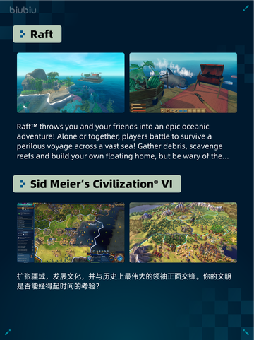 🎮Steam热销游戏榜刺客信条：影登顶🔥截图4