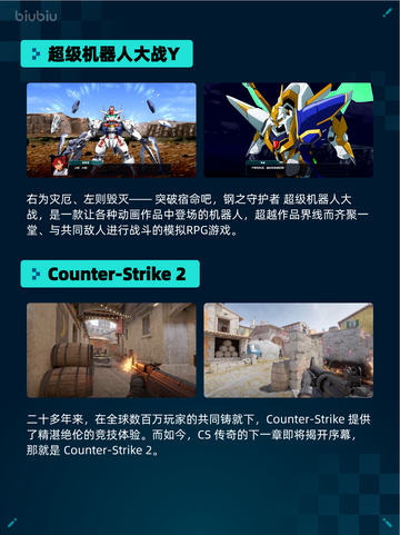 🔥Steam热销榜《帝国时代4》登顶！👑截图5
