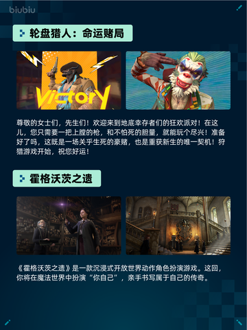 🔥Steam热销游戏榜STEINS;GATE登顶🎉截图5