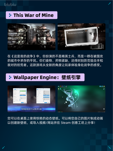Steam热销游戏榜ARK: Bob’s Tall Tales登顶🔥🎮截图4